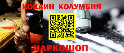 а пвп мука Бугуруслан