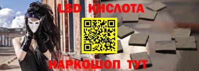 хмурый Обь