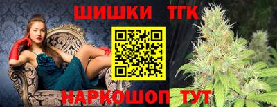 а пвп мука Бугуруслан