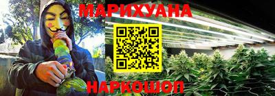 таблы Будённовск