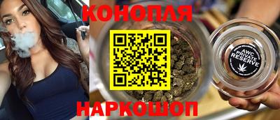 таблы Будённовск