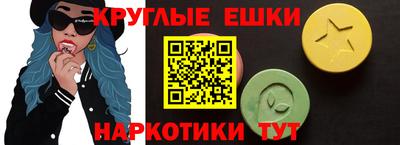 а пвп мука Бугуруслан