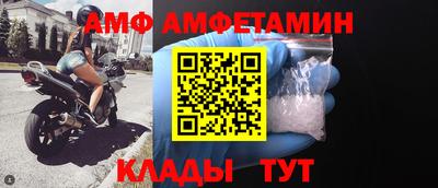 а пвп мука Бугуруслан