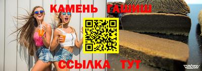 а пвп мука Бугуруслан