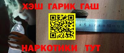 мефедрон VHQ Нягань