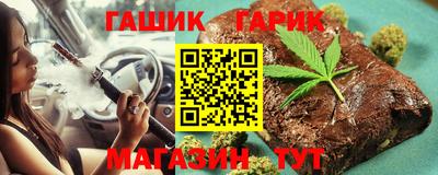 а пвп мука Бугуруслан