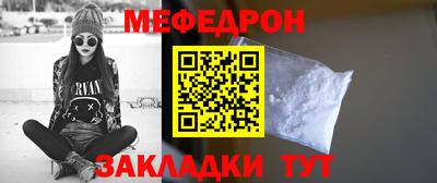 синтетический гашиш Бузулук